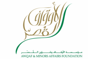 وظائف-مؤسسة-الأوقاف-وشؤون-القصر